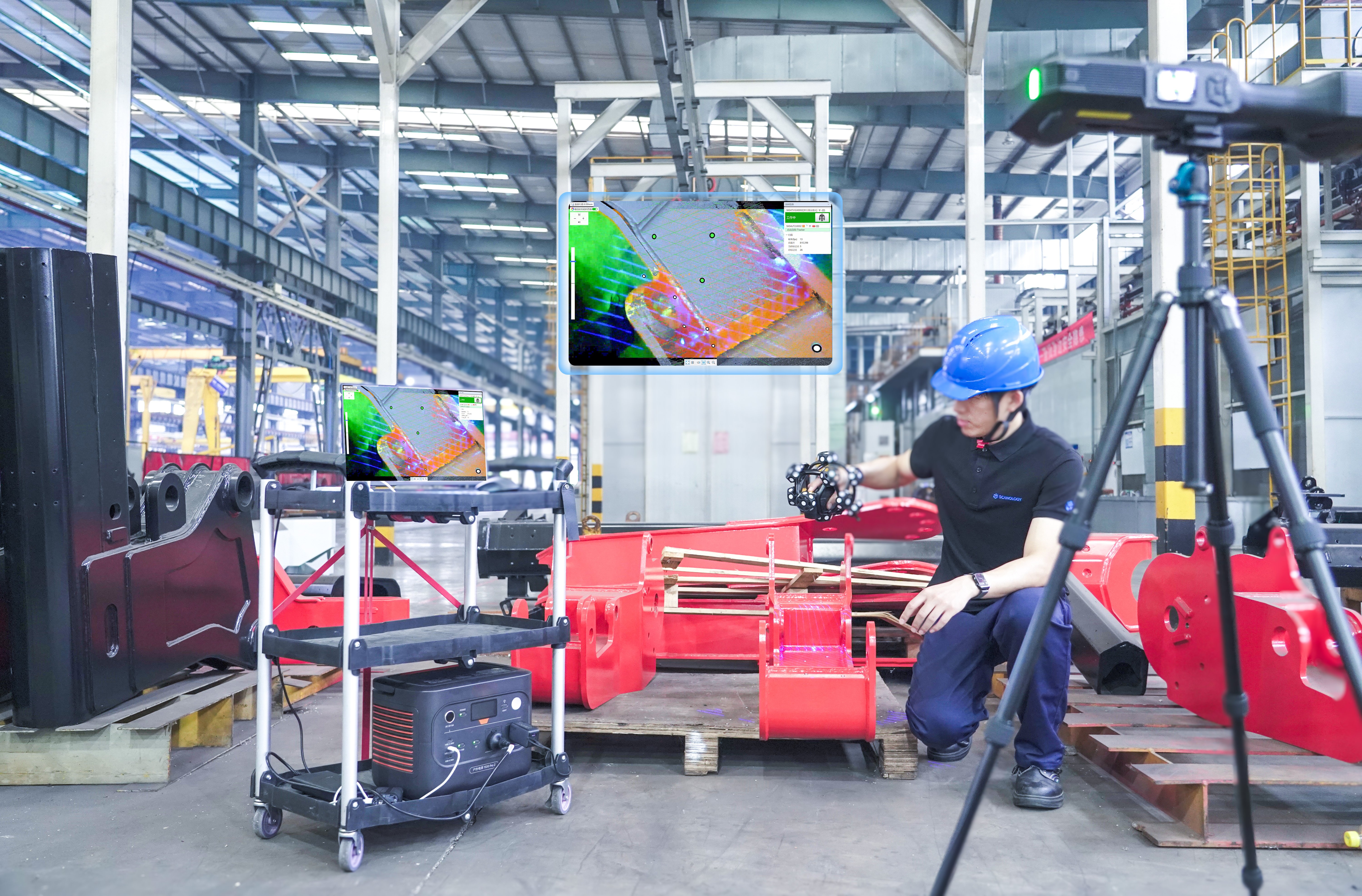 TrackScan GO (10)